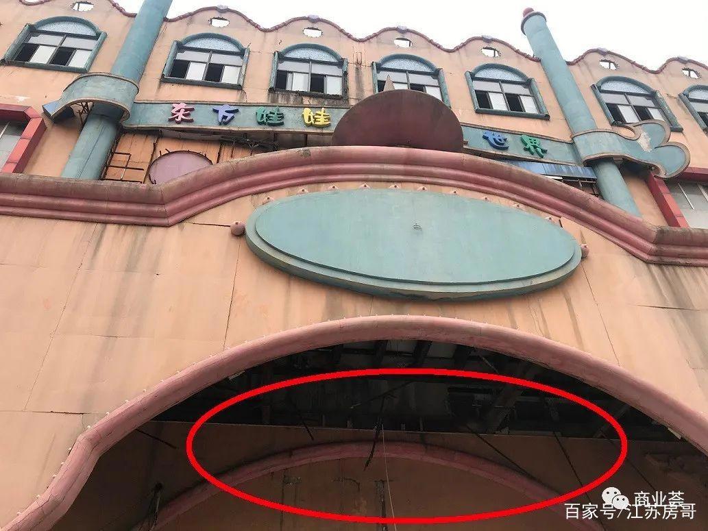 荒废十余年，南京“恐怖童话城堡”终于想起来动工了？