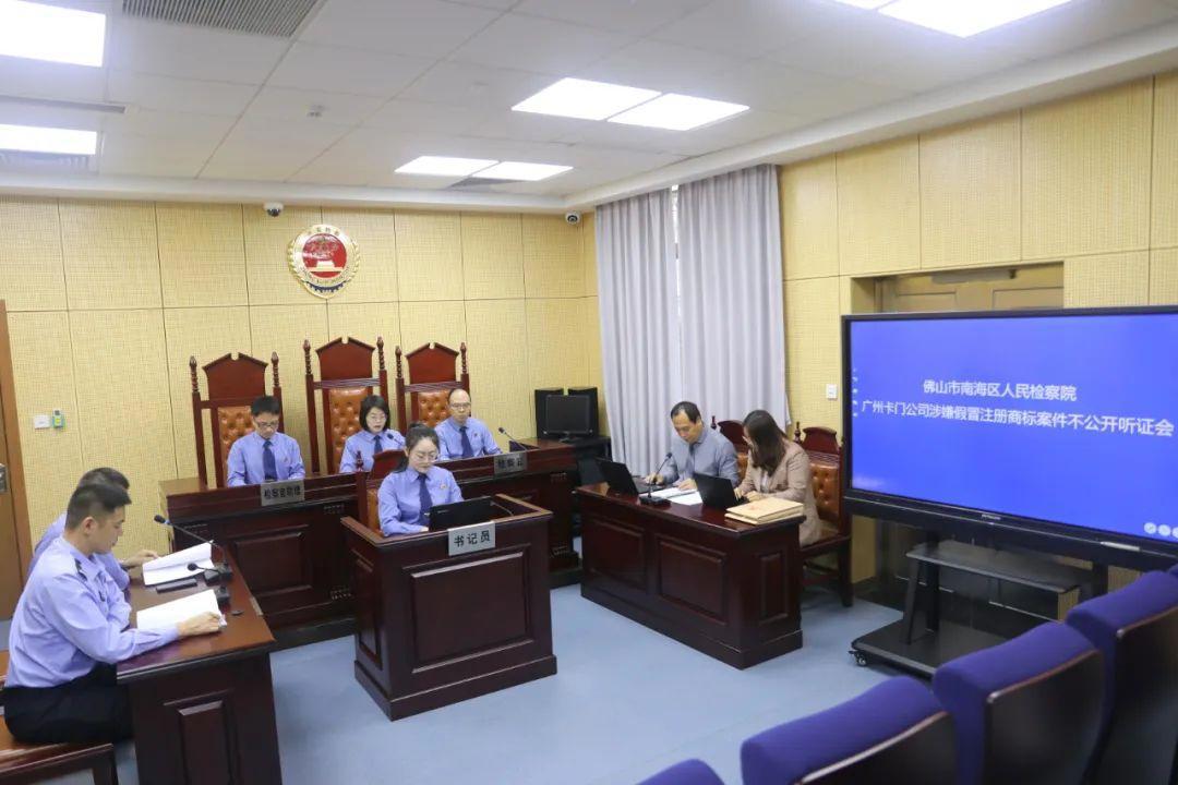 最高检发布指导性案例侵权《流浪地球》等电影案在列