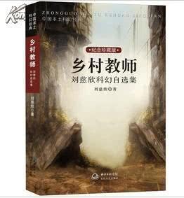 《疯狂外星人》败在哪？宁浩喜剧今年春节档为何遭遇口碑滑铁卢？