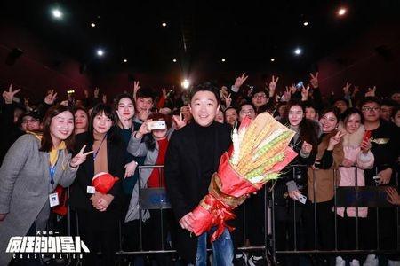 《流浪地球》票房反超《疯狂外星人》背后的较量和国产电影的颓废