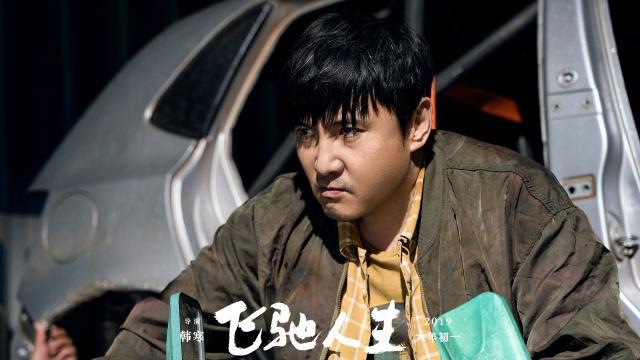 大年初一预售票房破3亿！《疯狂外星人》夺冠，41万人想看！