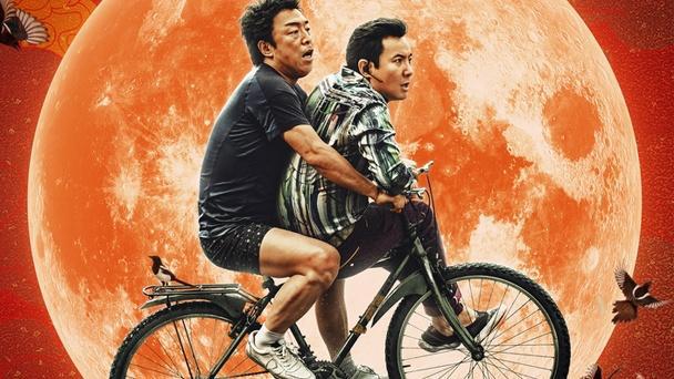 28亿为《疯狂外星人》保底，主演另一影片，他成春节档最大的赢家