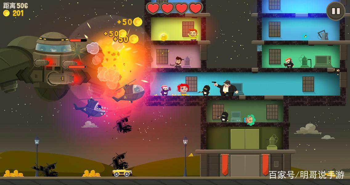 《疯狂外星人》——邋遢大叔也能拯救世界！