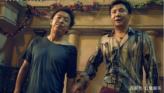 青岛少妇黄渤，齐齐哈尔小栗旬沈腾，山争哥哥徐峥《疯狂外星人》