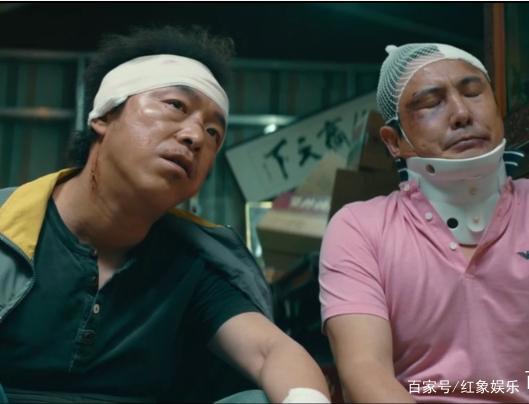 青岛少妇黄渤，齐齐哈尔小栗旬沈腾，山争哥哥徐峥《疯狂外星人》