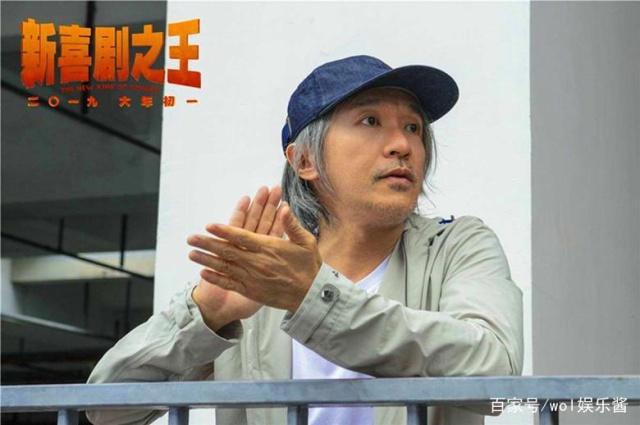 保底28亿的《疯狂外星人》，因虐狗事情引发网友不满，票房恐扑街