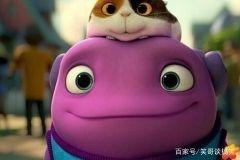 《疯狂外星人》：寻找爱的意义