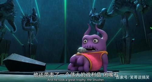 《疯狂外星人》：寻找爱的意义