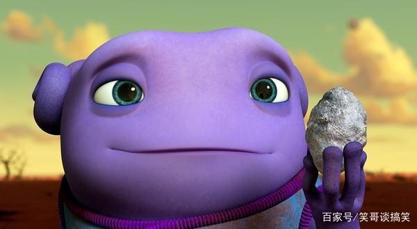 《疯狂外星人》：寻找爱的意义