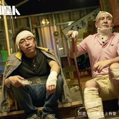 《疯狂外星人》：外星人建交风云之中美对抗