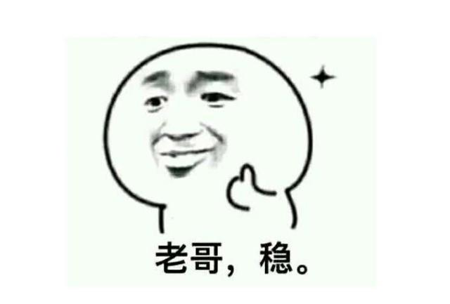 《疯狂外星人》降临2019年贺岁档，或成票房收割机！只因有他们