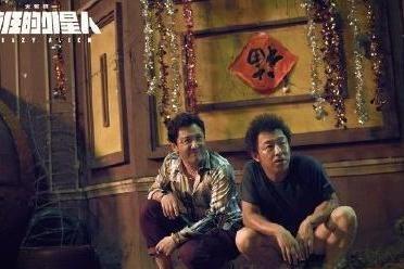 《疯狂外星人》从头到尾爆笑不停不愧是宁浩收官之作