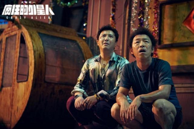大年初一好片联播，《疯狂外星人》当日有望突破3亿