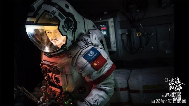 《疯狂外星人》票房跌，《流浪地球》票房涨，口碑至关重要