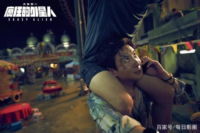 《疯狂外星人》票房跌，《流浪地球》票房涨，口碑至关重要