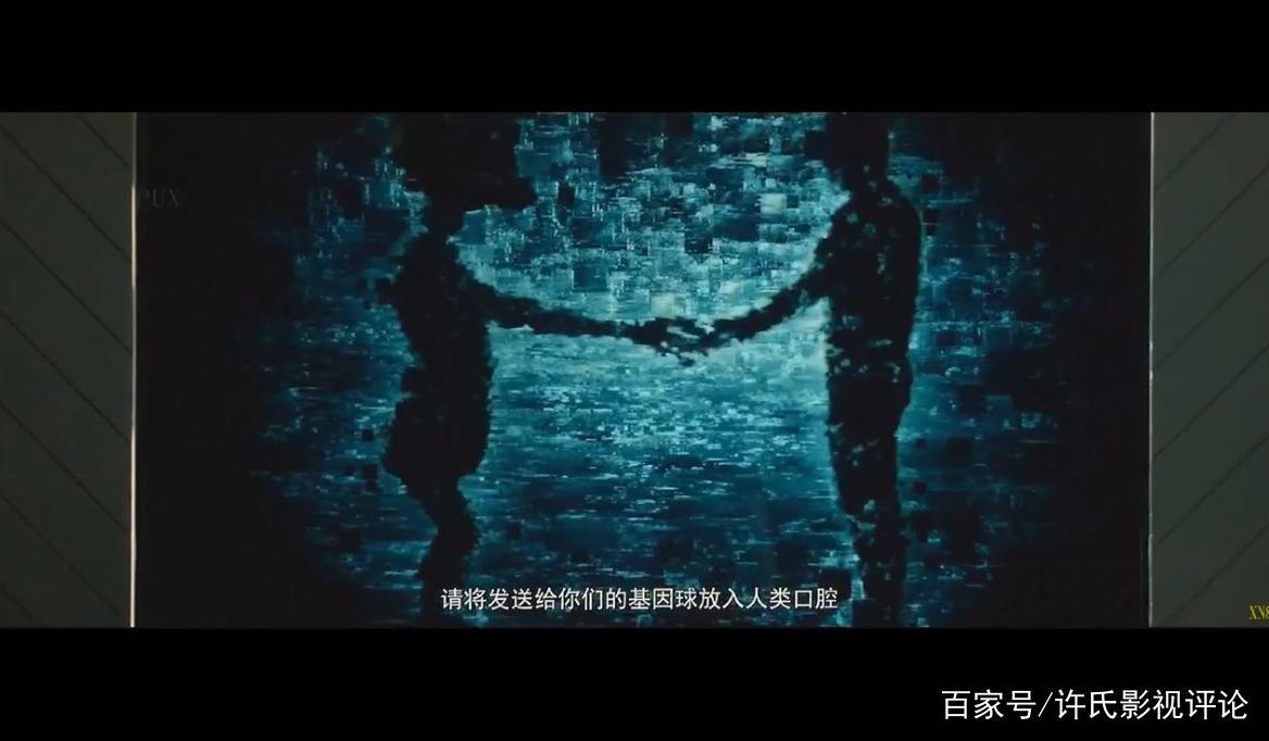 《疯狂外星人》：站在娱乐的角度上，其实也还行