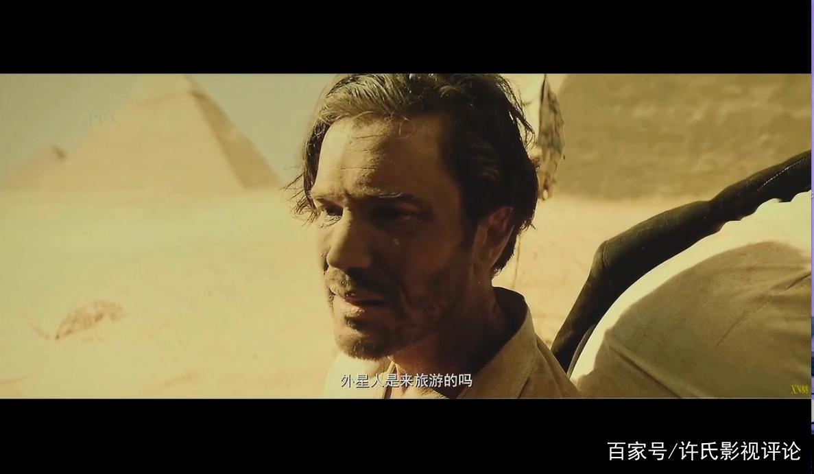 《疯狂外星人》：站在娱乐的角度上，其实也还行