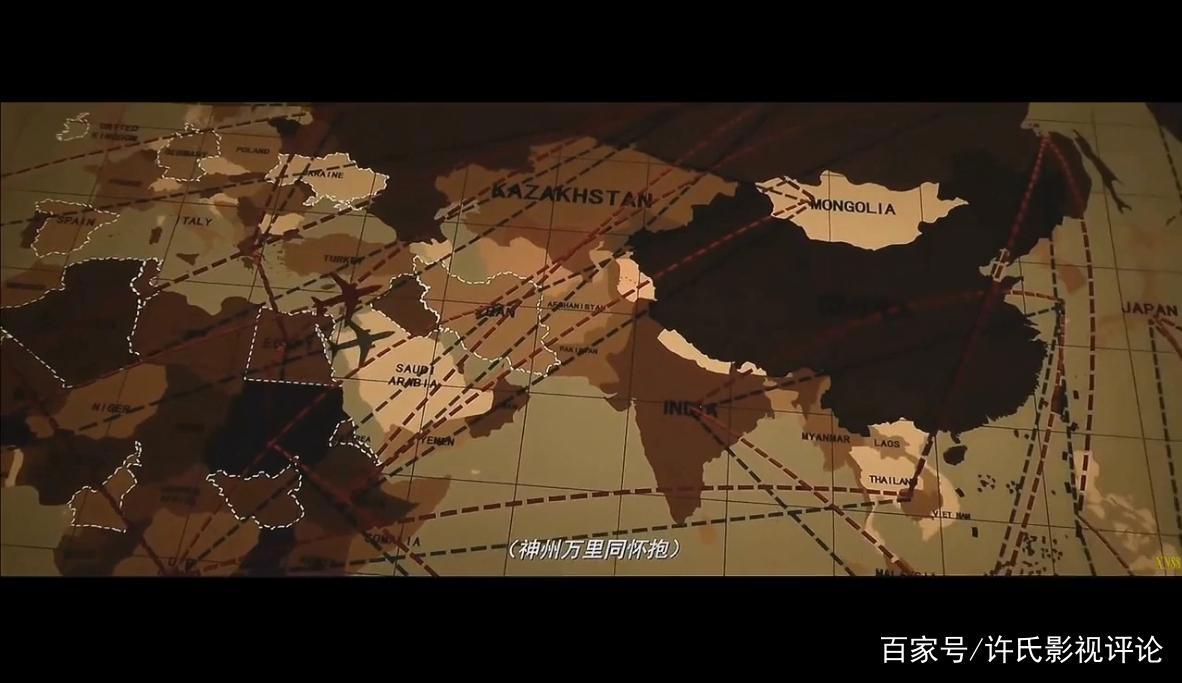 《疯狂外星人》：站在娱乐的角度上，其实也还行