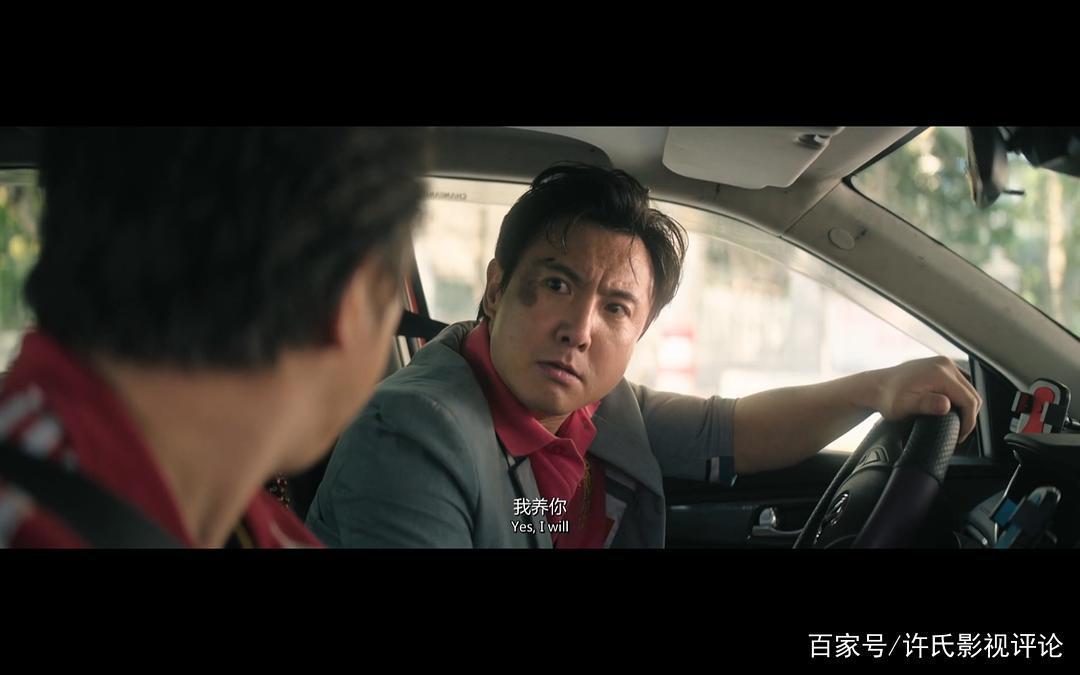 《疯狂外星人》：站在娱乐的角度上，其实也还行