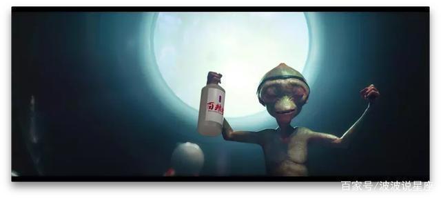 《疯狂外星人》这部电影，狂出了东西方的文化交流和碰撞
