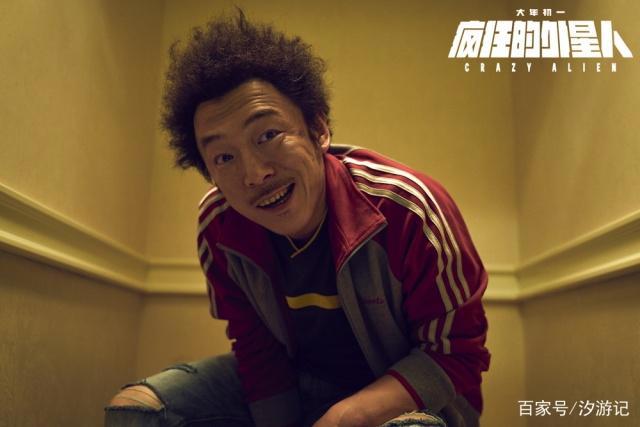 《疯狂外星人》解析：黄渤沈腾耍了三只猴但确实拯救了地球