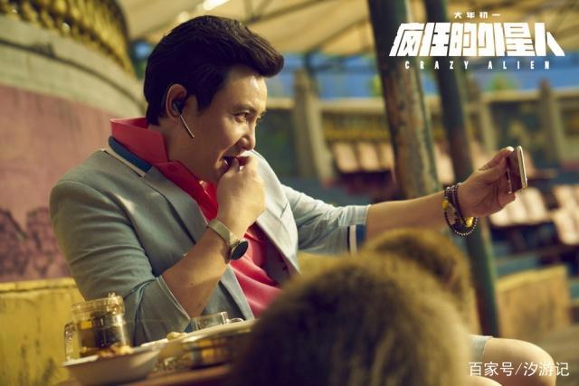 《疯狂外星人》解析：黄渤沈腾耍了三只猴但确实拯救了地球