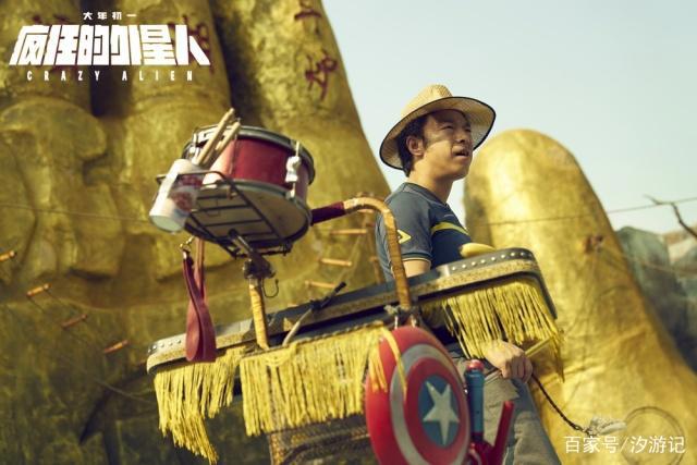 《疯狂外星人》解析：黄渤沈腾耍了三只猴但确实拯救了地球