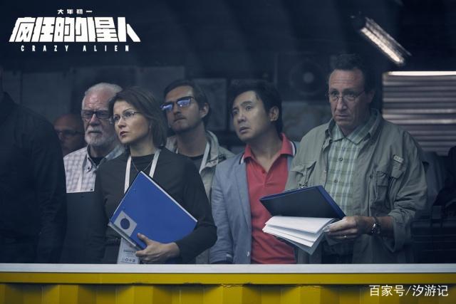 《疯狂外星人》解析：黄渤沈腾耍了三只猴但确实拯救了地球