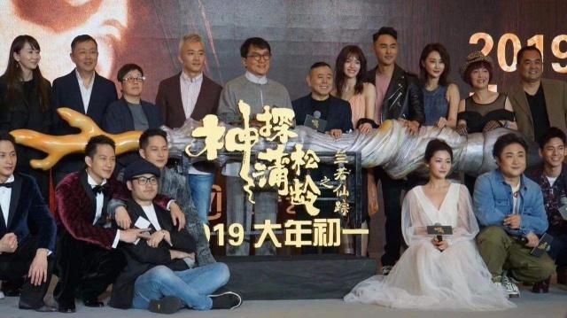 《疯狂外星人》预售票房夺冠，三位主演堪称喜剧界半壁江山，期待