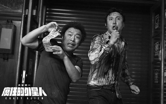 《疯狂外星人》预售票房夺冠，三位主演堪称喜剧界半壁江山，期待