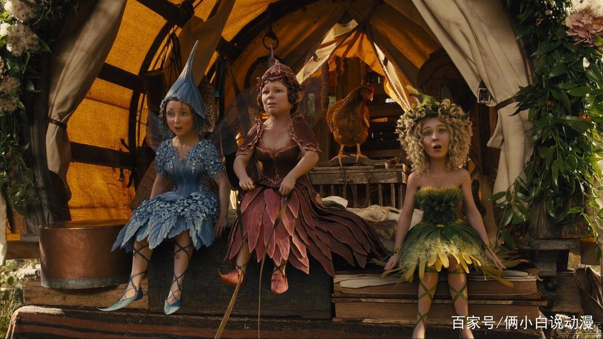 沉睡魔咒：从另一角度看睡美人你会发现女巫并没有那么讨厌