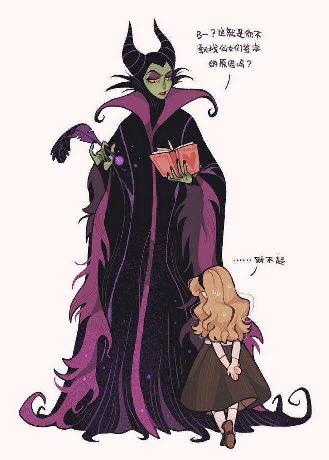如果迪士尼反派变成主角，睡美人给女巫梳头，白雪给皇后照镜子
