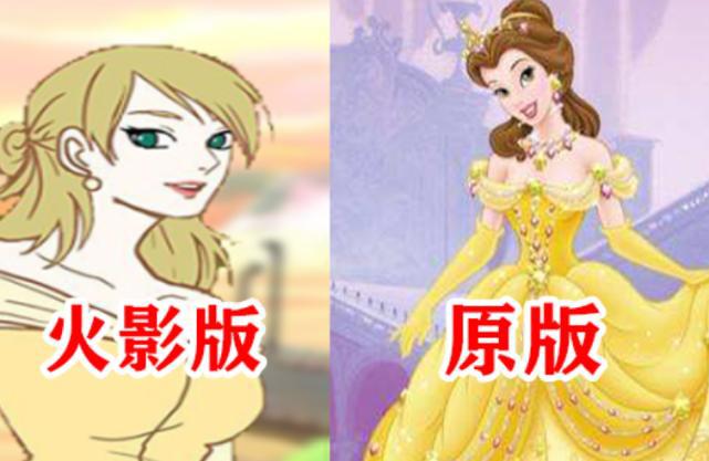 火影颜担变成迪士尼公主，雏田与白雪公主完美融合，小樱成睡美人