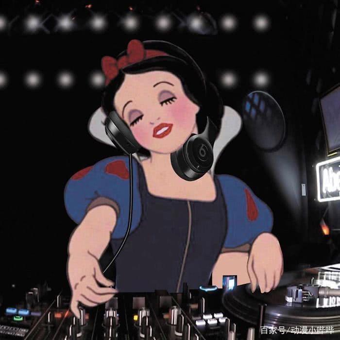 当迪士尼公主遇上P图大神，白雪公主秒变DJ，睡美人换上失眠症！