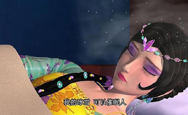 叶罗丽：叶罗丽仙子的“睡姿”，看看都有谁？冰公主竟然这么睡！