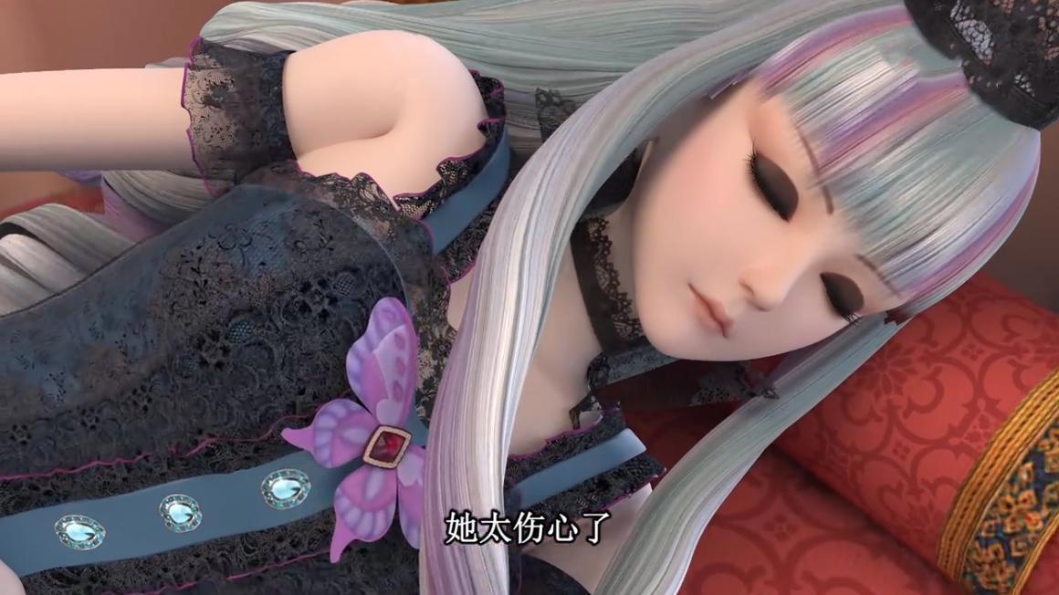 叶罗丽：白光莹沉睡时的五种罕见形态，最后一个如同睡美人