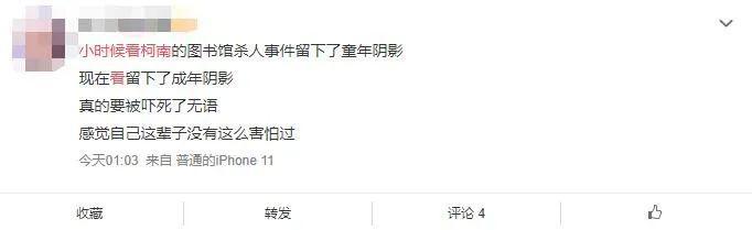 居然还有人不给它打5分？