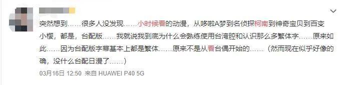 居然还有人不给它打5分？