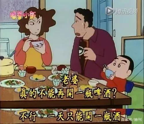 《蜡笔小新》作者过世十年，我发现小新其实是“别人家的孩子”