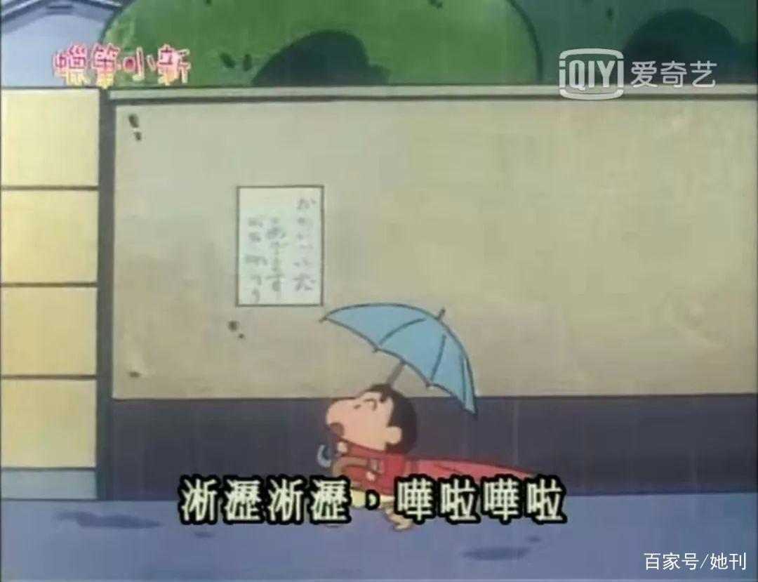 《蜡笔小新》作者过世十年，我发现小新其实是“别人家的孩子”