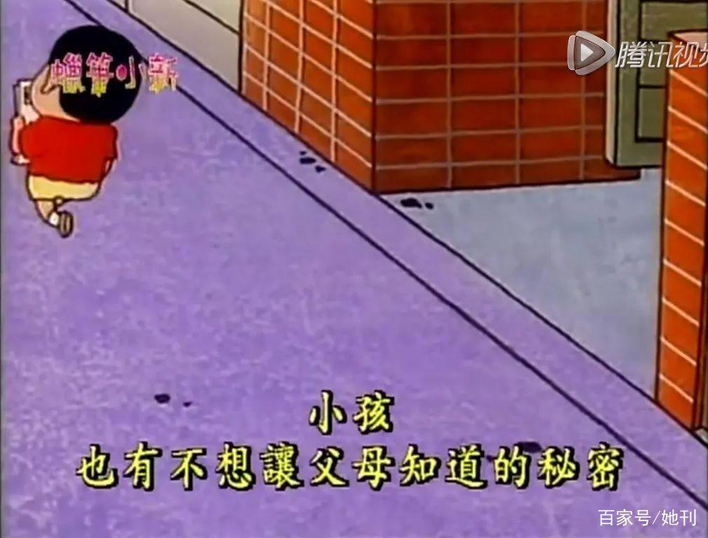 《蜡笔小新》作者过世十年，我发现小新其实是“别人家的孩子”