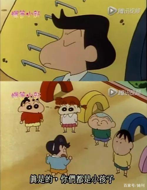 《蜡笔小新》作者过世十年，我发现小新其实是“别人家的孩子”