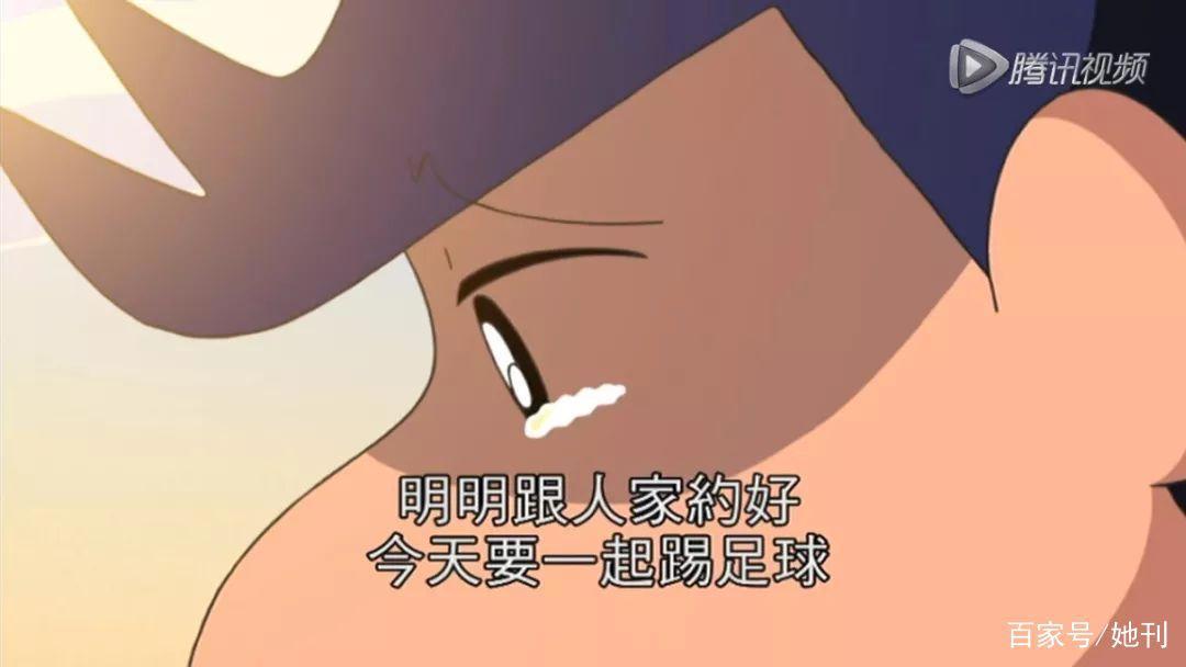 《蜡笔小新》作者过世十年，我发现小新其实是“别人家的孩子”