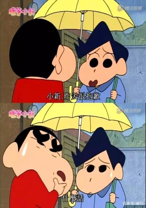 《蜡笔小新》作者过世十年，我发现小新其实是“别人家的孩子”