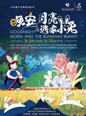 周末将至，盘点鹭岛娱乐资讯，众多电影齐上映，有你想看的吗？