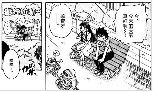 四驱兄弟：星马豪首次约会对象竟然是喜欢哥哥星马烈的她