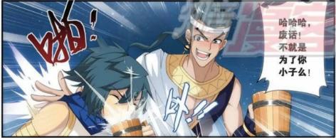 萧炎两位哥哥为什么放弃萧家少爷的日子出来“自立门户”呢？