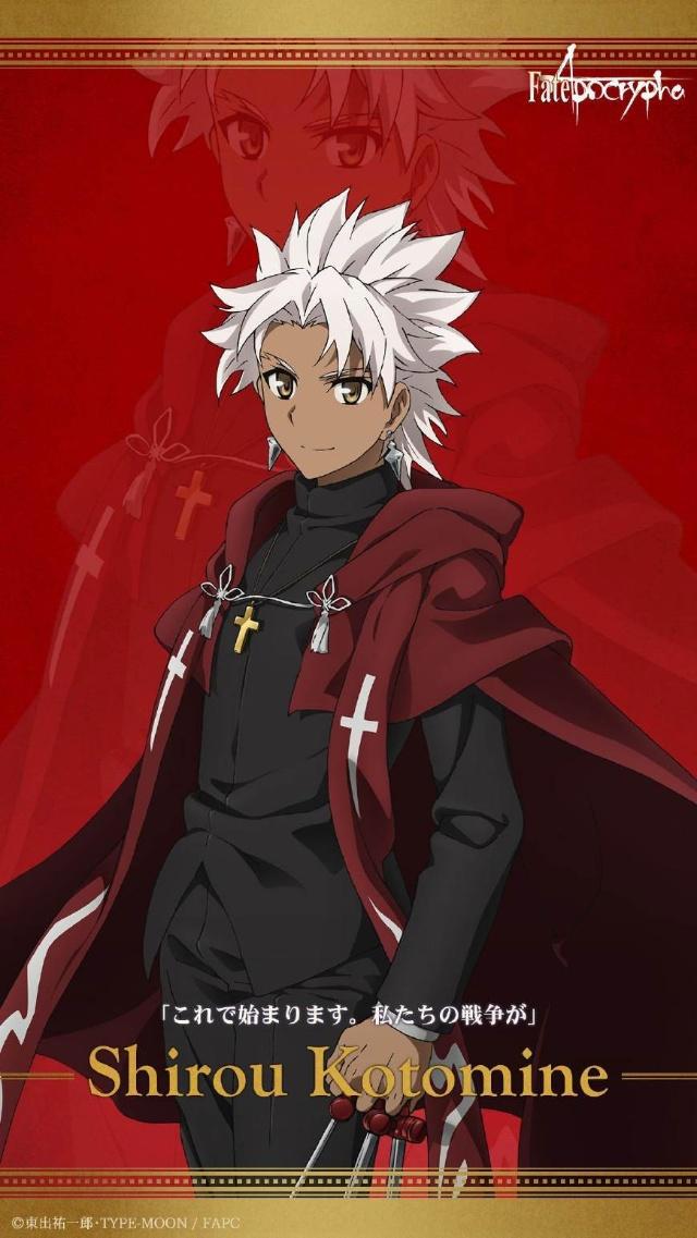 FGO专栏：新“士郎”落地！七个“卫宫”你认得几个