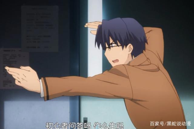 fgo粉丝玩梗陈宫献祭村正报了当年UBW的仇考哥：专业