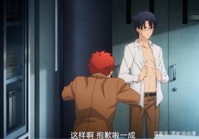 fgo粉丝玩梗陈宫献祭村正报了当年UBW的仇考哥：专业